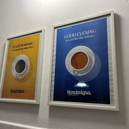 아파트 Nostalgia 야이체